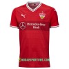Koszulka VfB Stuttgart Wyjazdowe Stroje Piłkarskie 2017/18 Krótki Rękaw