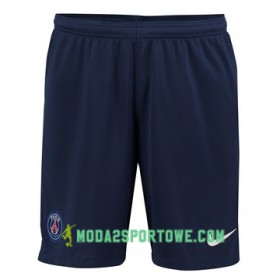 Paris SG Spodenki Domowe 2017/18