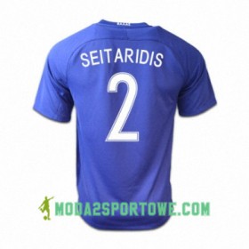Koszulka Grecja GIOURKAS SEITARIDIS Wyjazdowe Stroje Piłkarskie 2016/17 Krótki Rękaw